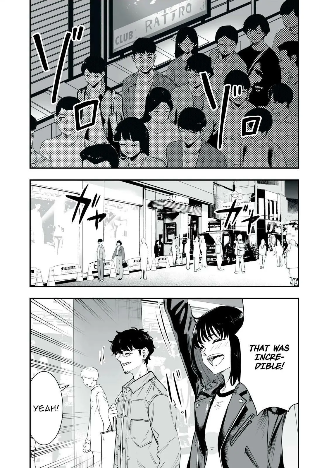 I Was Supposed to Never Fall in Love with You. - Chapter 37 - Page 1