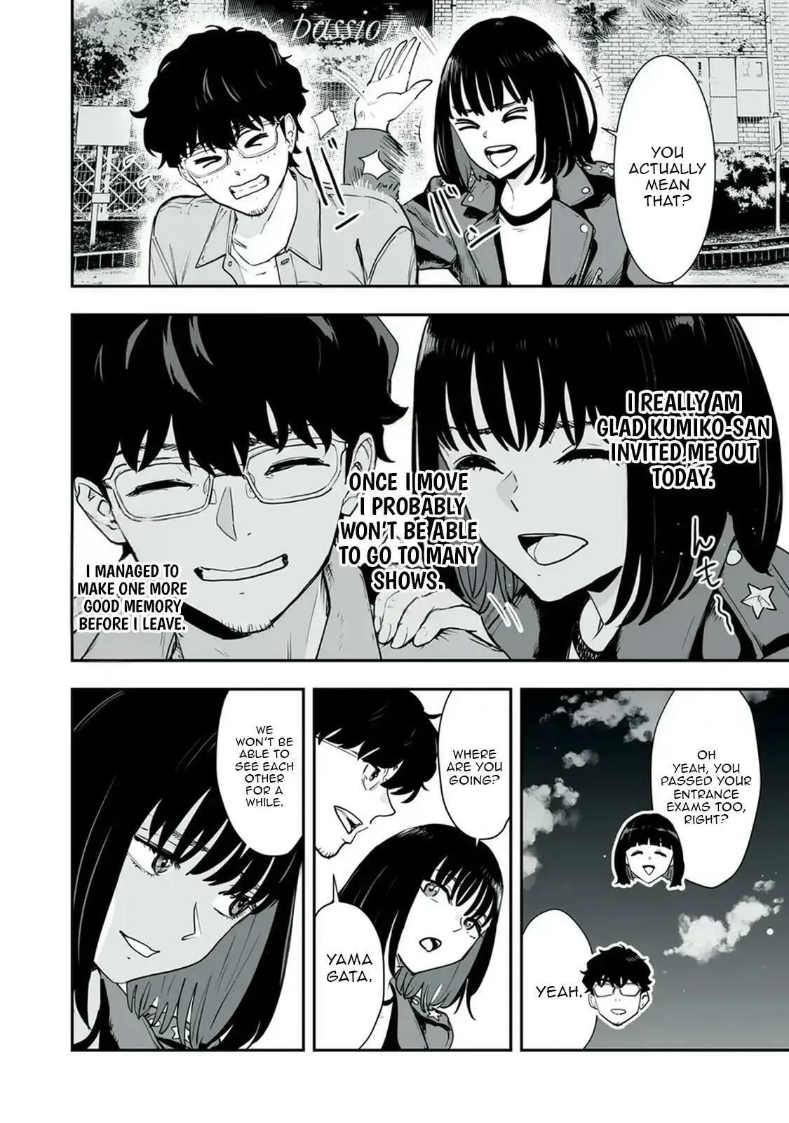 I Was Supposed to Never Fall in Love with You. - Chapter 37 - Page 4