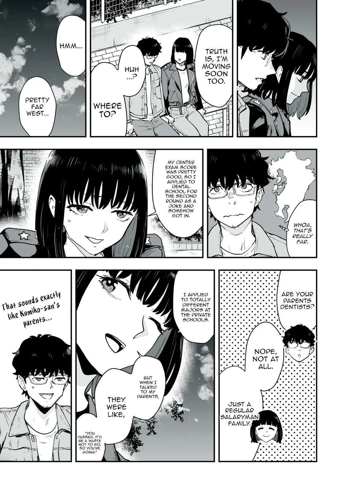 I Was Supposed to Never Fall in Love with You. - Chapter 37 - Page 5