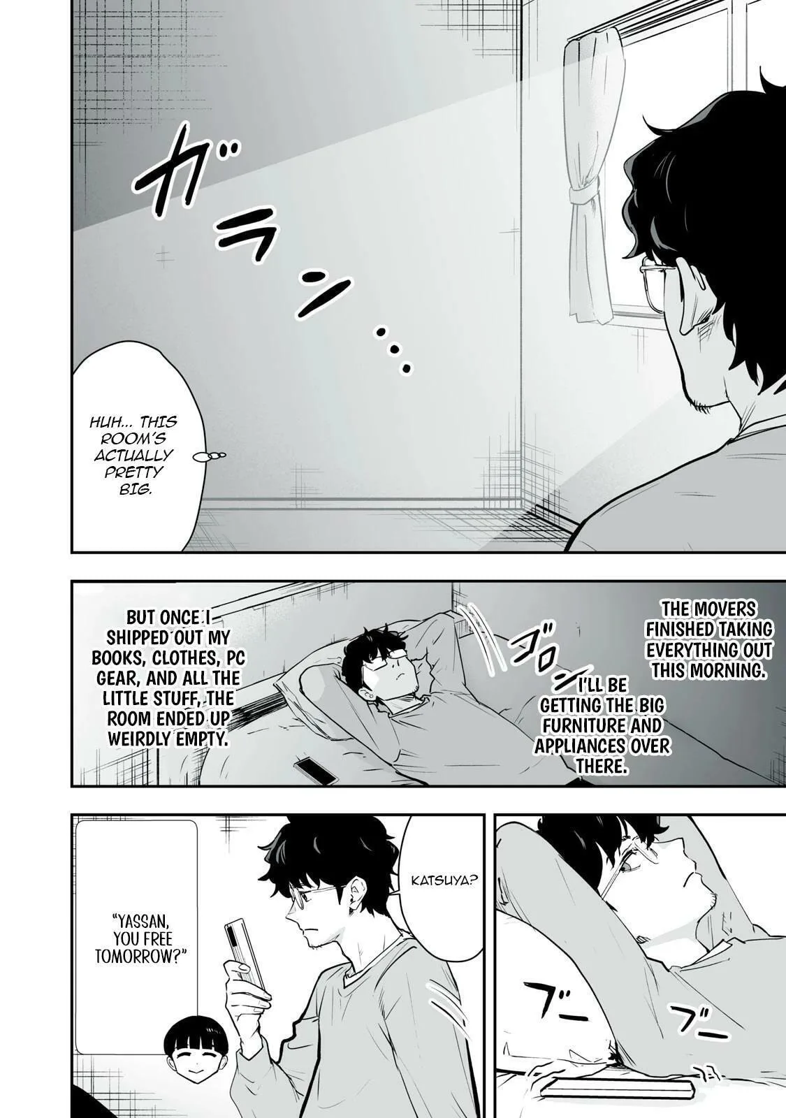 I Was Supposed to Never Fall in Love with You. - Chapter 38 - Page 2