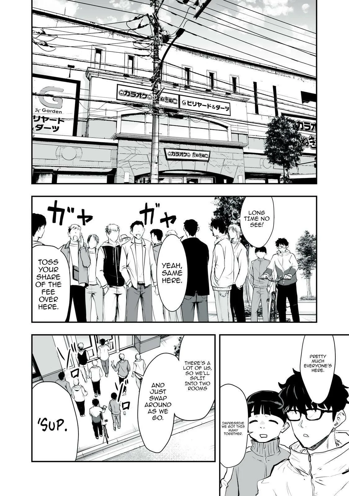 I Was Supposed to Never Fall in Love with You. - Chapter 38 - Page 10