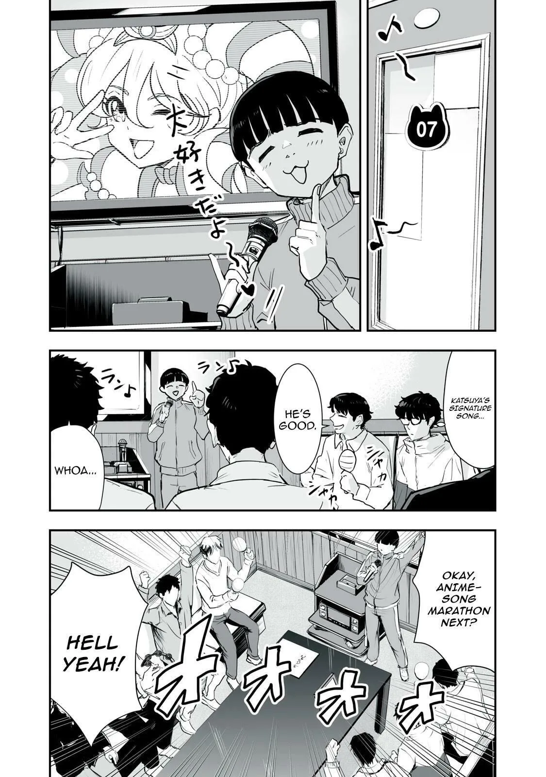 I Was Supposed to Never Fall in Love with You. - Chapter 38 - Page 11