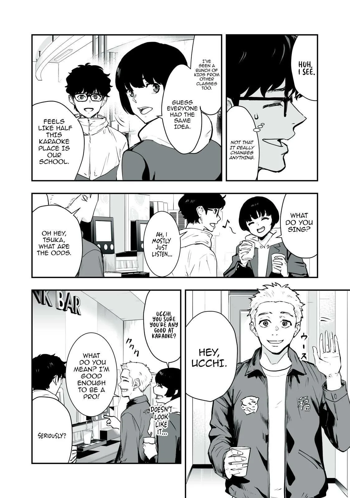 I Was Supposed to Never Fall in Love with You. - Chapter 38 - Page 14