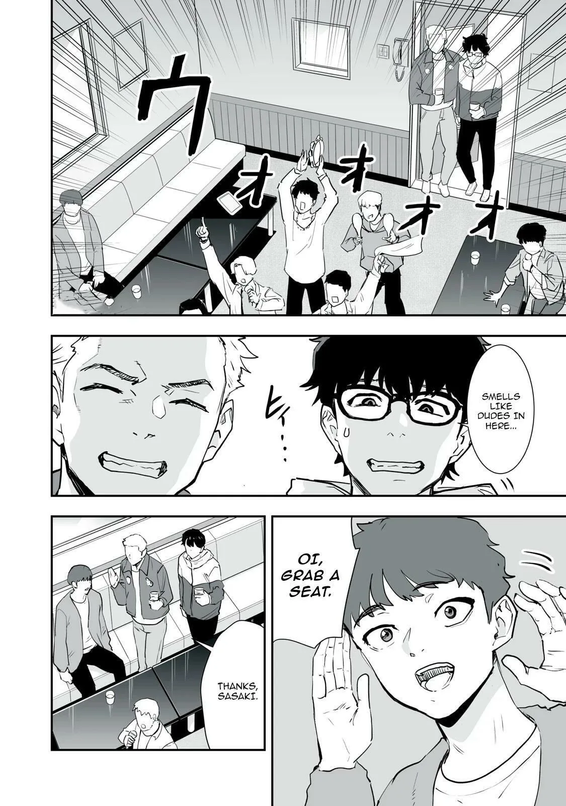 I Was Supposed to Never Fall in Love with You. - Chapter 38 - Page 16