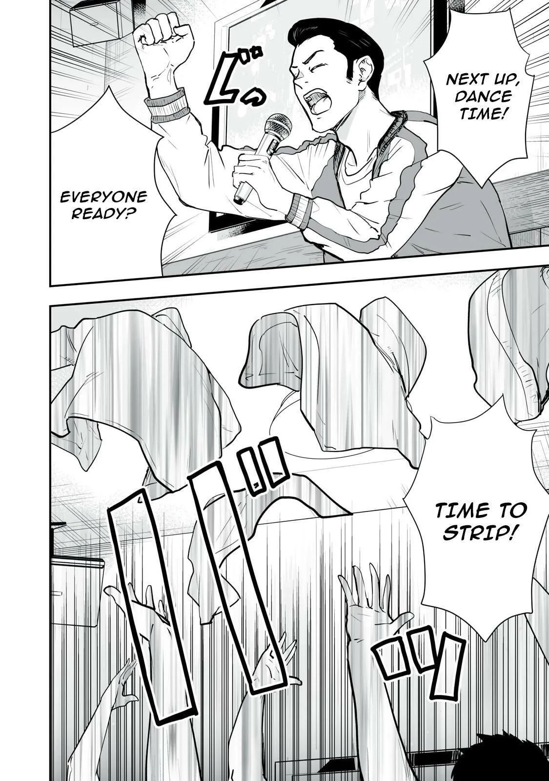 I Was Supposed to Never Fall in Love with You. - Chapter 38 - Page 18