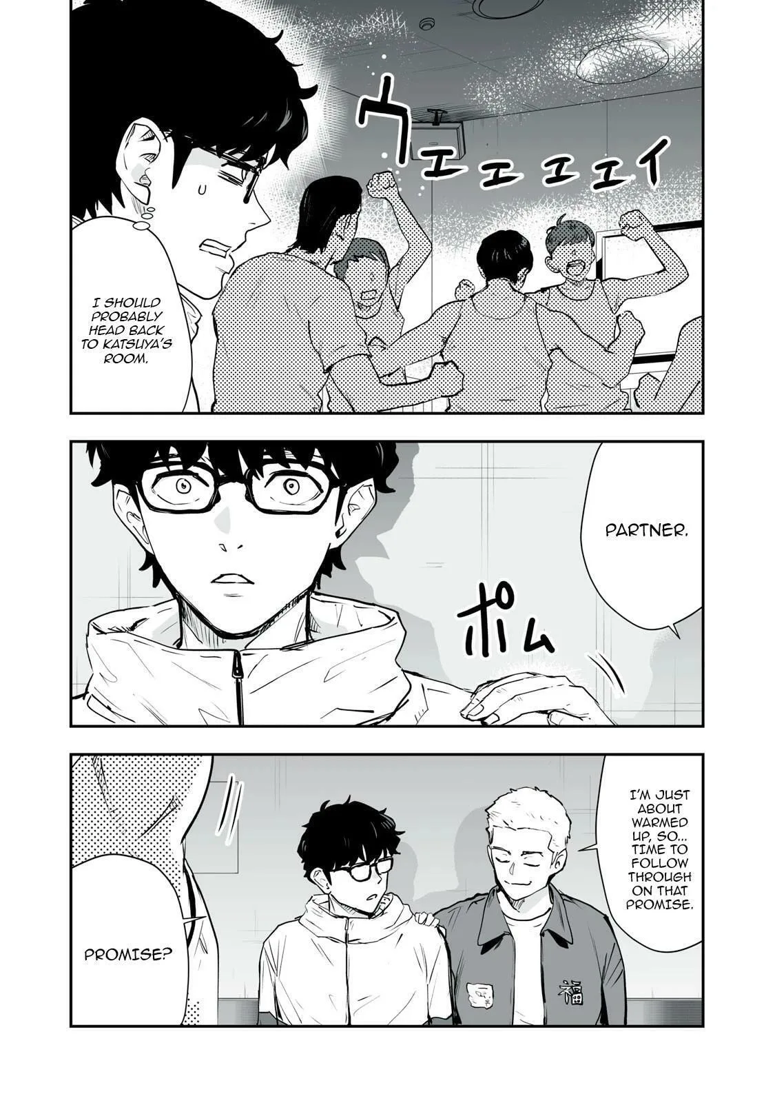 I Was Supposed to Never Fall in Love with You. - Chapter 38 - Page 19