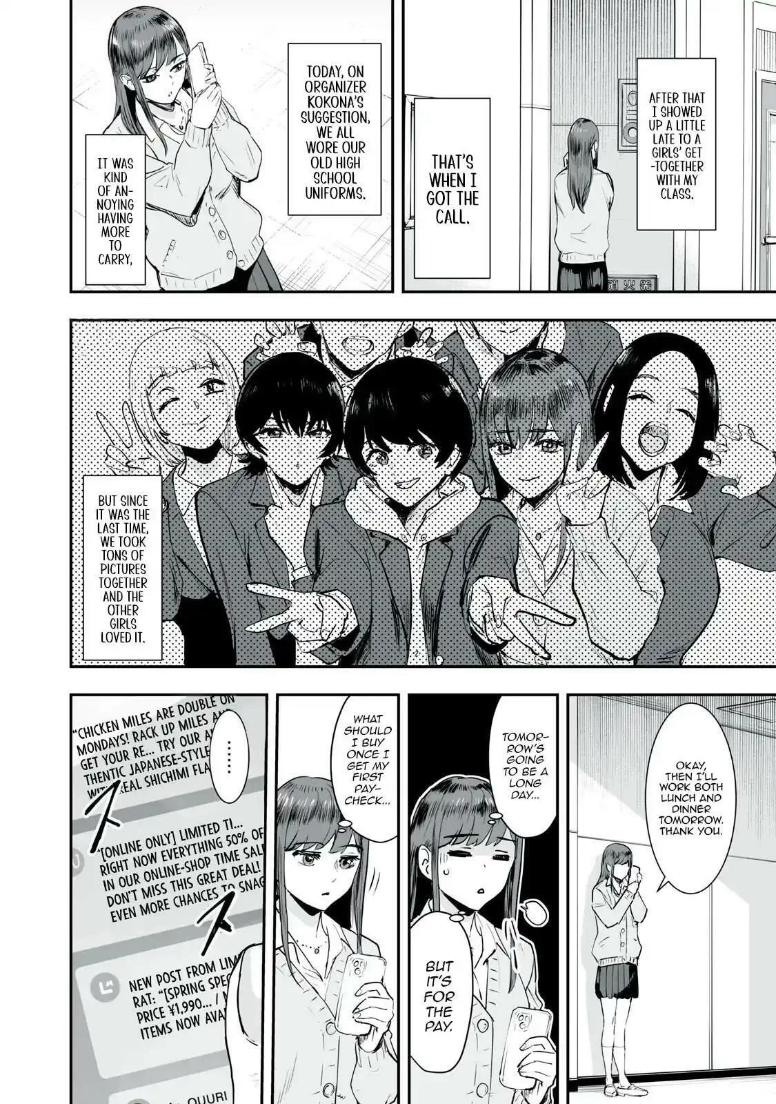 I Was Supposed to Never Fall in Love with You. - Chapter 39 - Page 4