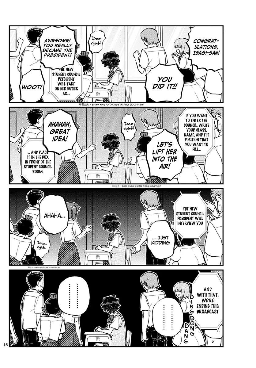 Komi-san wa Komyushou Desu - Chapter 203 - Page 15