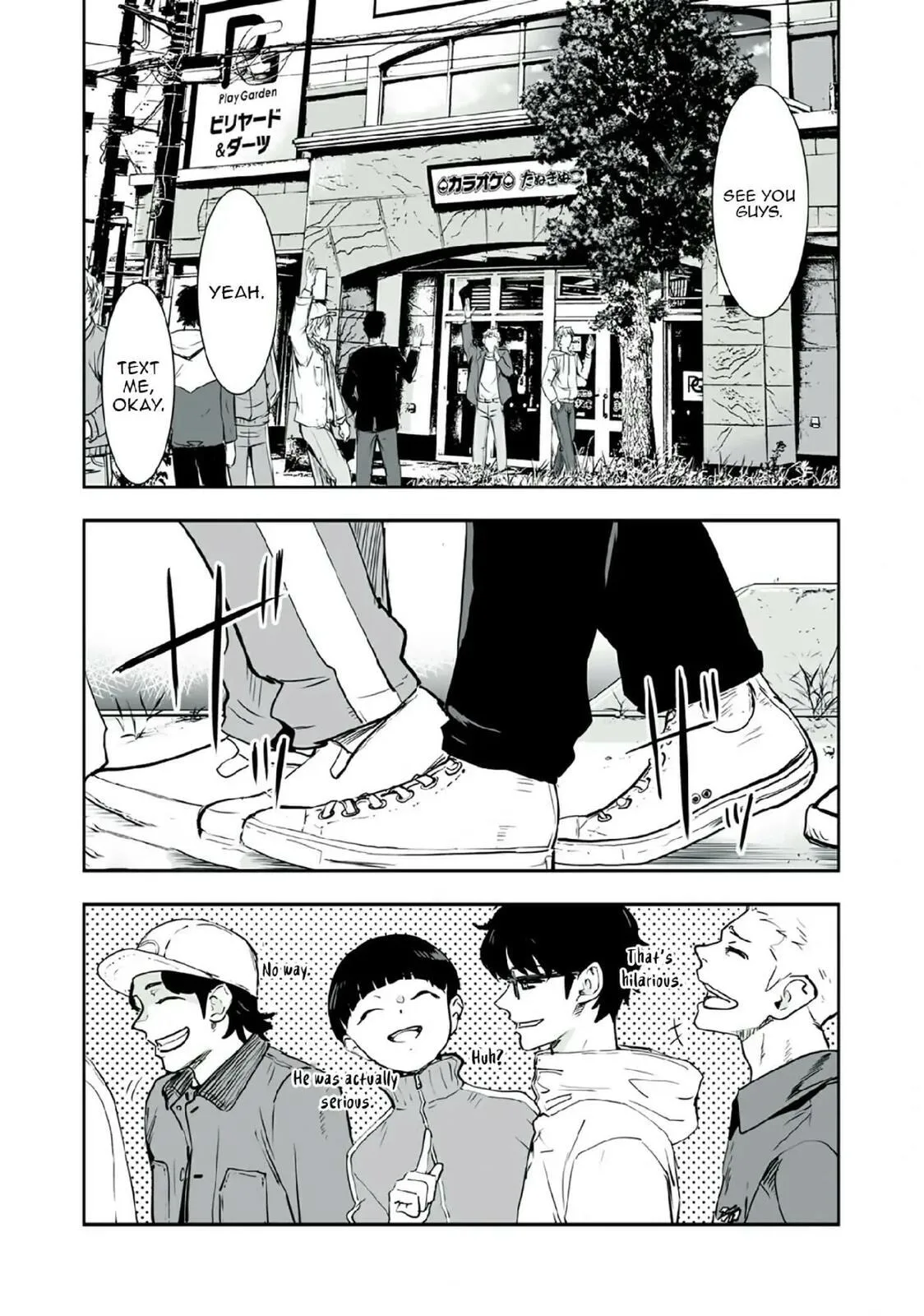 I Was Supposed to Never Fall in Love with You. - Chapter 40 - Page 2