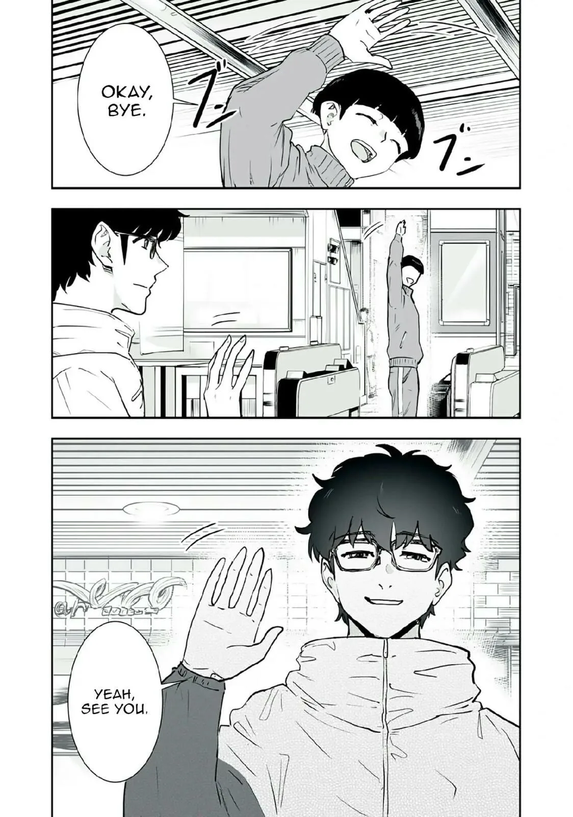 I Was Supposed to Never Fall in Love with You. - Chapter 40 - Page 6