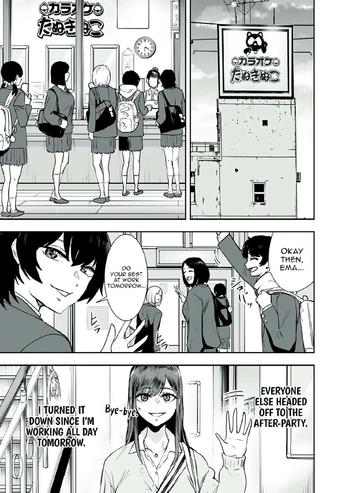 I Was Supposed to Never Fall in Love with You. - Chapter 40 - Page 7