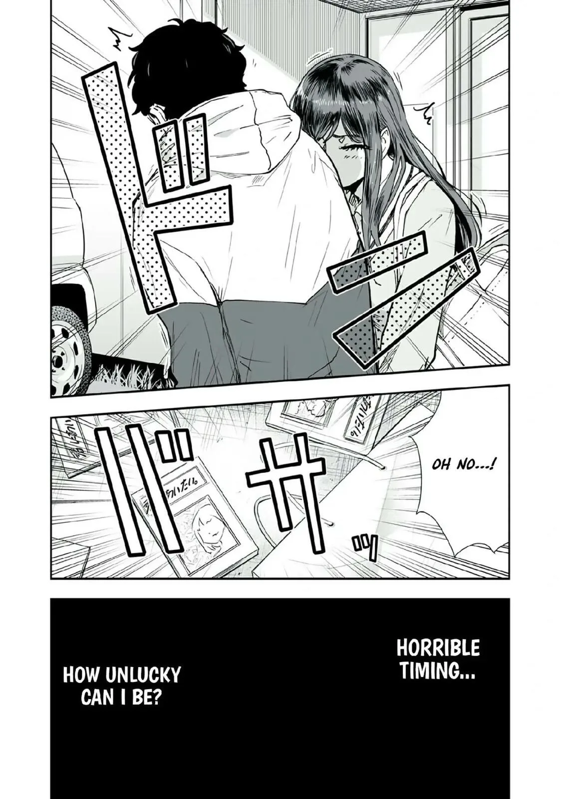 I Was Supposed to Never Fall in Love with You. - Chapter 40 - Page 11
