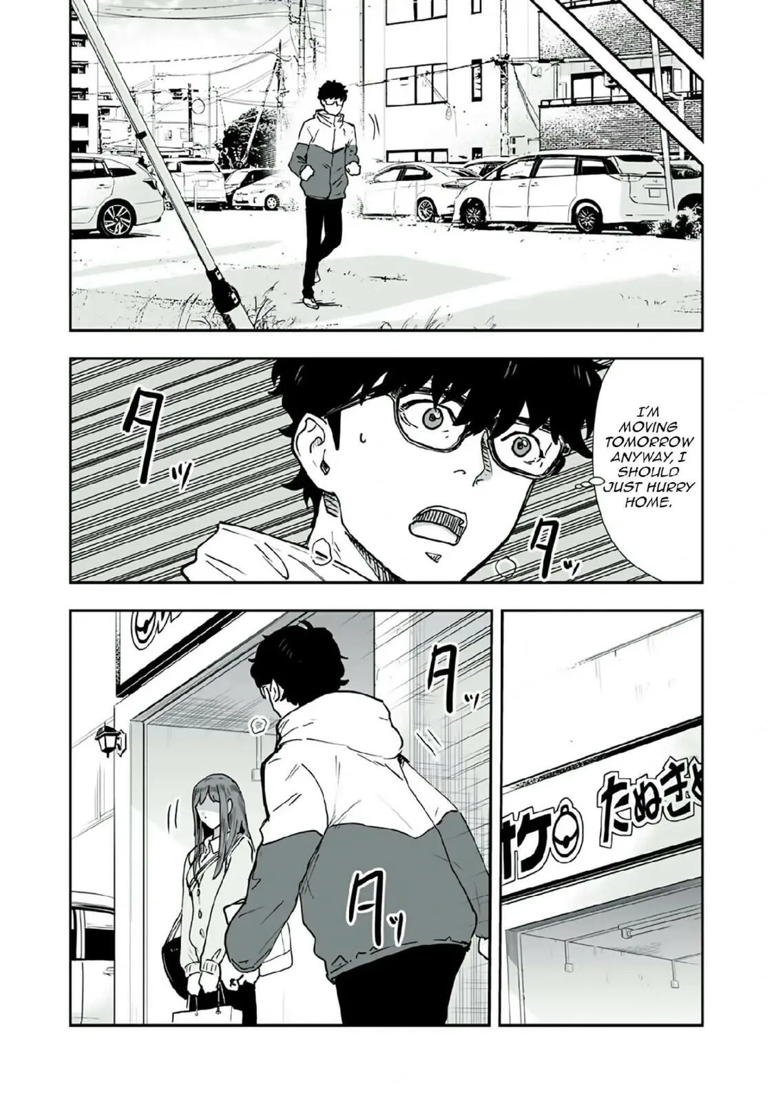 I Was Supposed to Never Fall in Love with You. - Chapter 40 - Page 12