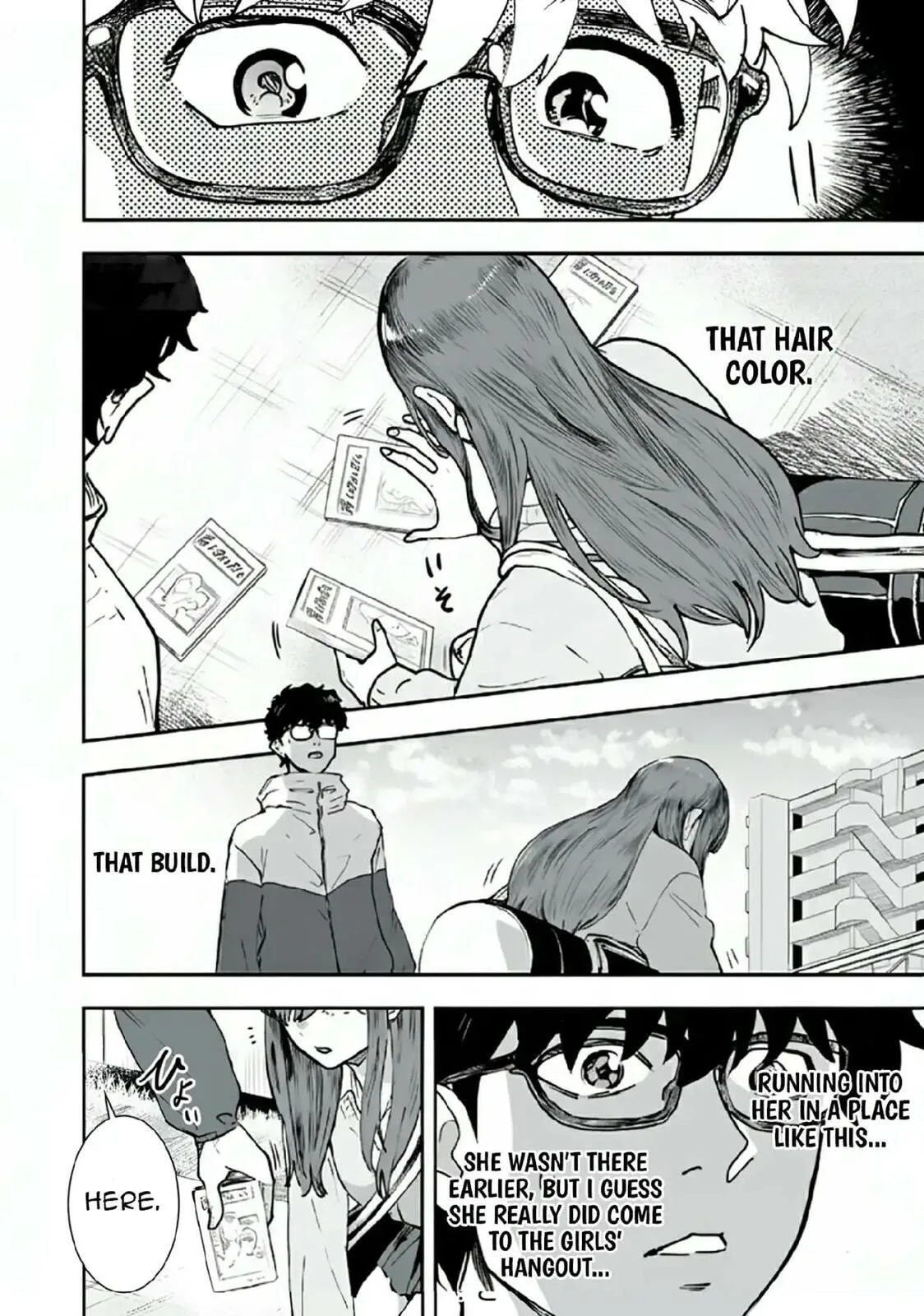 I Was Supposed to Never Fall in Love with You. - Chapter 40 - Page 14