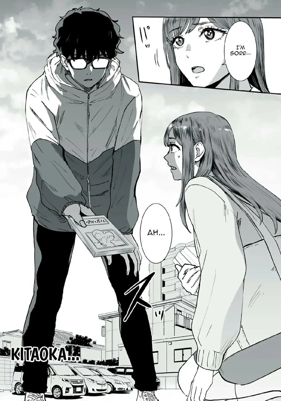 I Was Supposed to Never Fall in Love with You. - Chapter 40 - Page 15