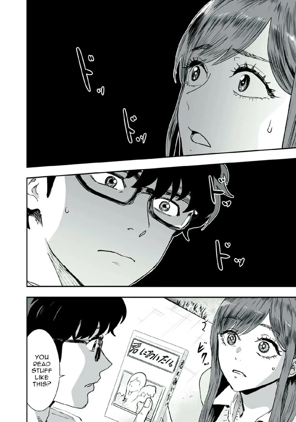 I Was Supposed to Never Fall in Love with You. - Chapter 40 - Page 16