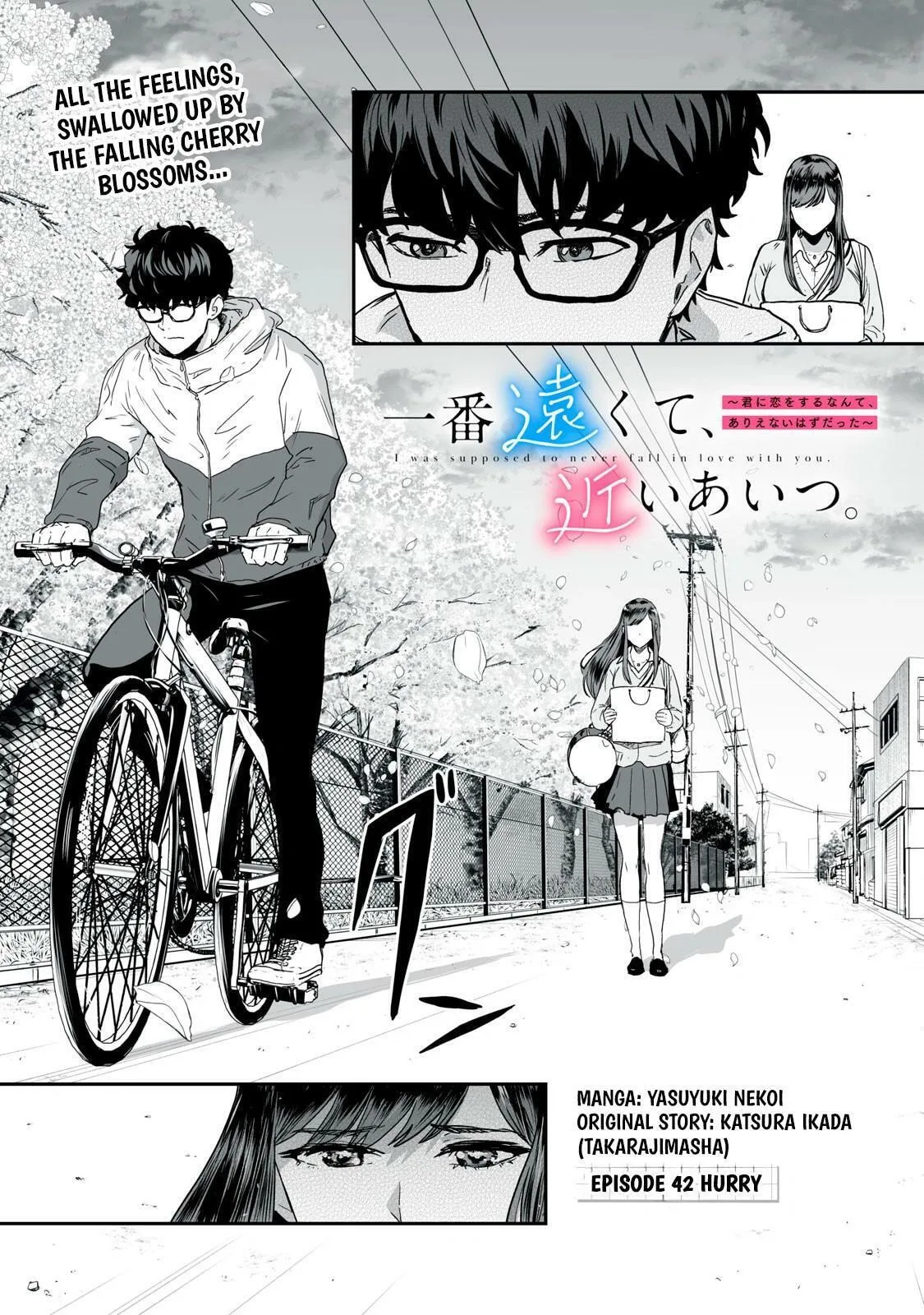 I Was Supposed to Never Fall in Love with You. - Chapter 42 - Page 2