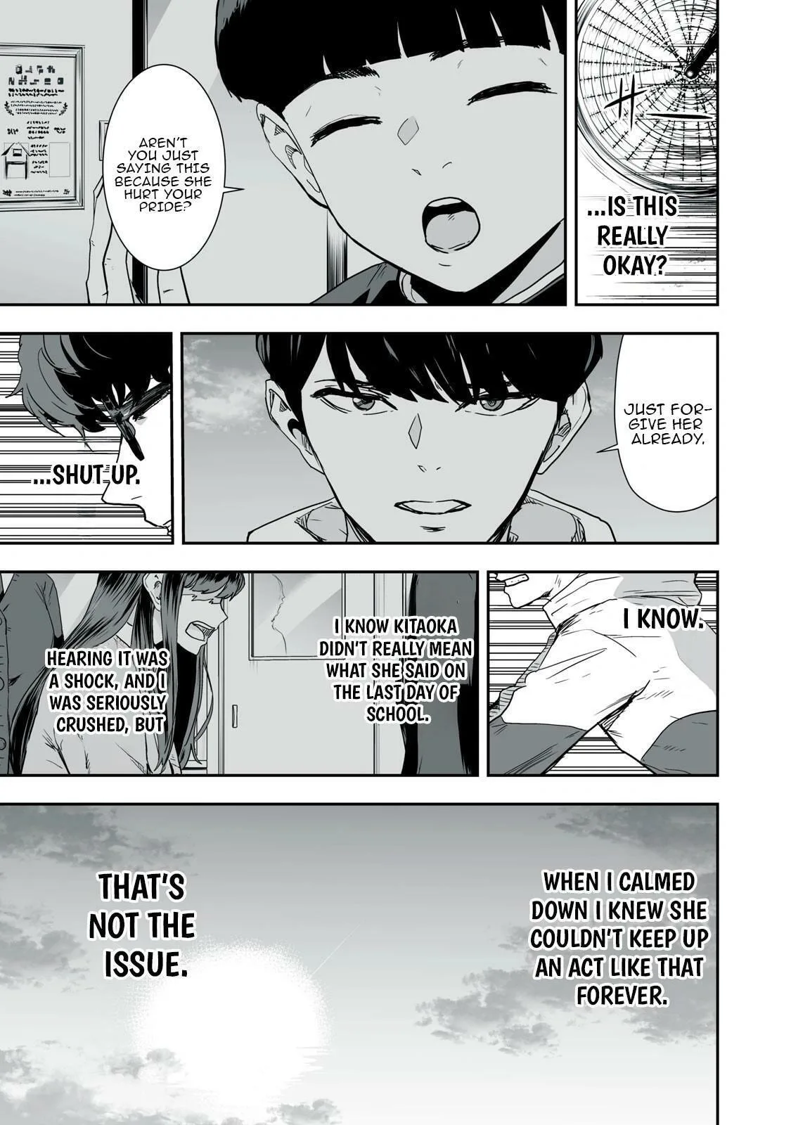 I Was Supposed to Never Fall in Love with You. - Chapter 42 - Page 3