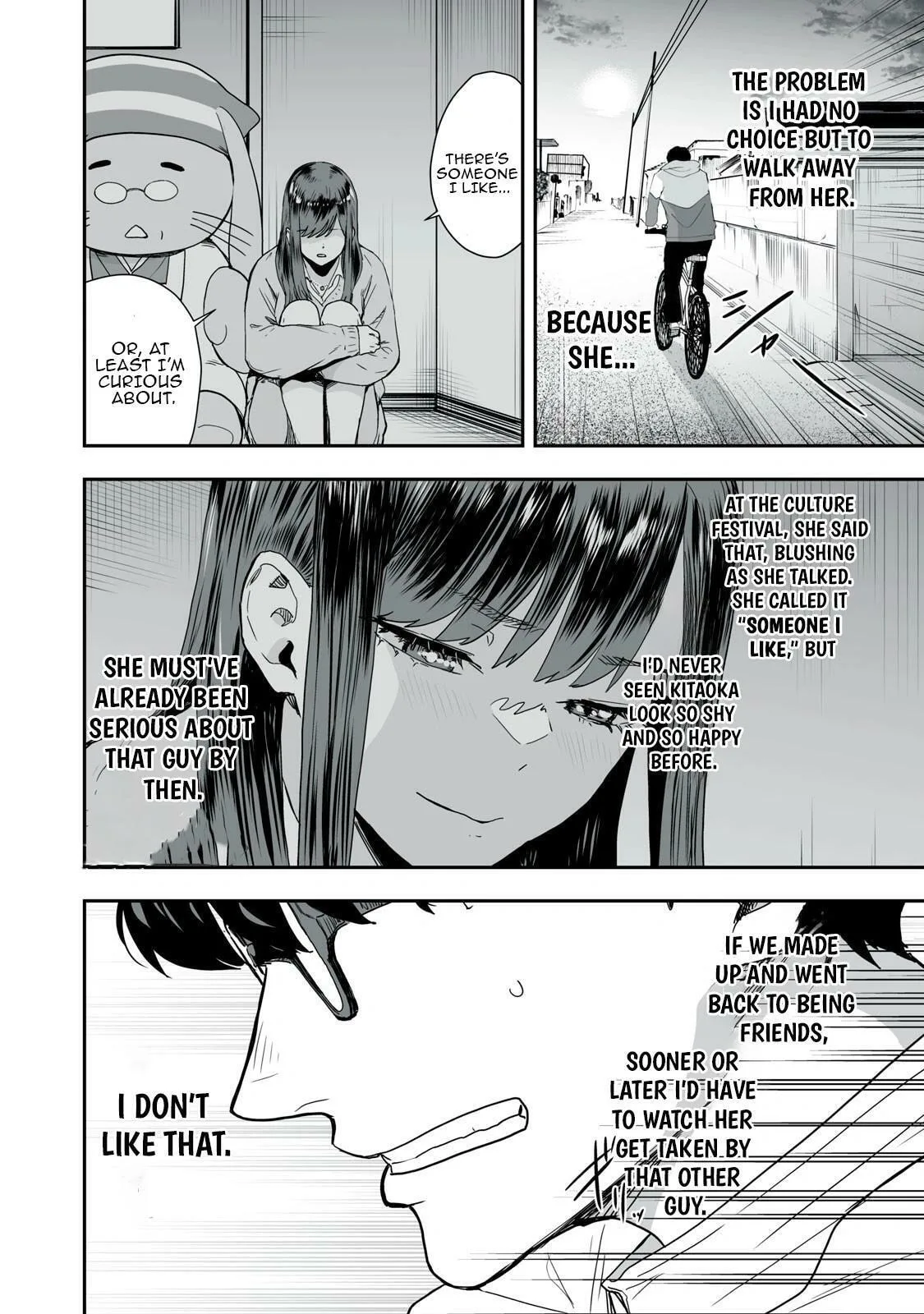 I Was Supposed to Never Fall in Love with You. - Chapter 42 - Page 4
