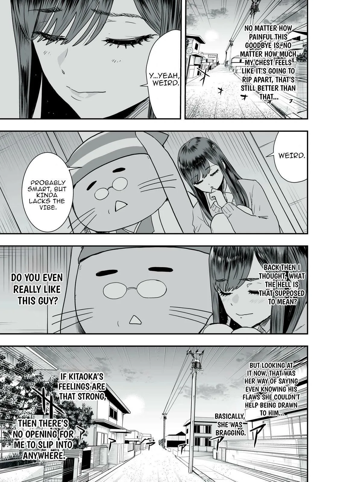 I Was Supposed to Never Fall in Love with You. - Chapter 42 - Page 5