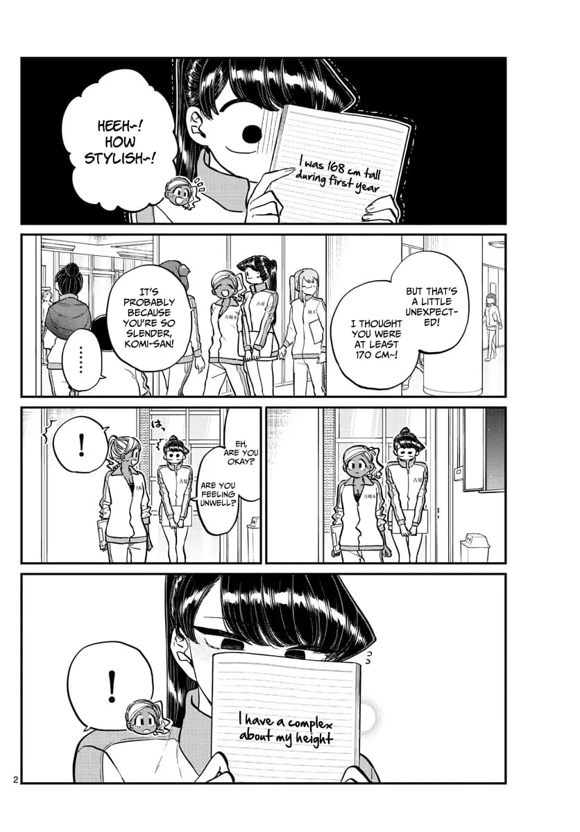 Komi-san wa Komyushou Desu - Chapter 204 - Page 2