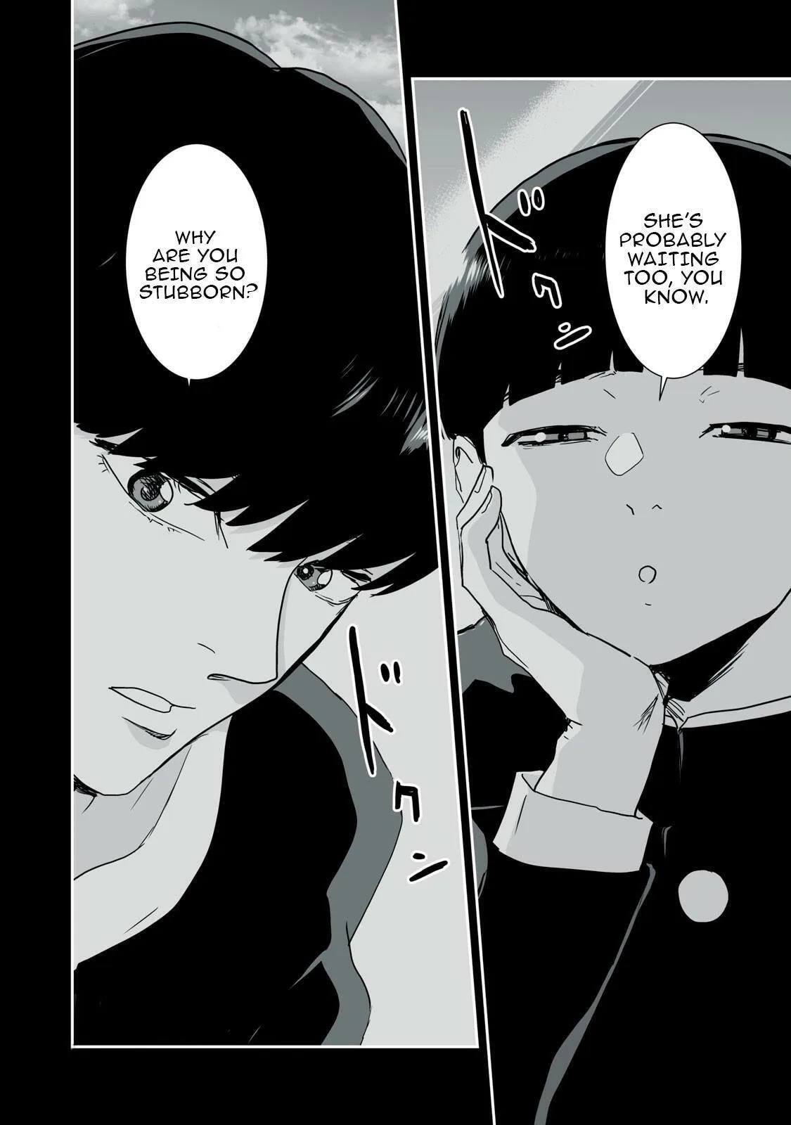 I Was Supposed to Never Fall in Love with You. - Chapter 42 - Page 16