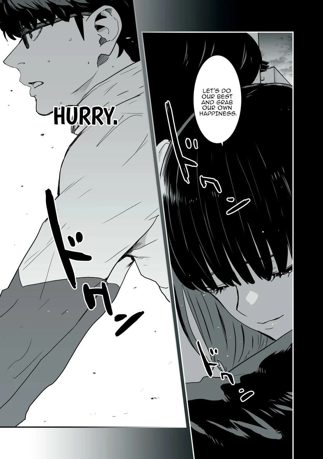 I Was Supposed to Never Fall in Love with You. - Chapter 42 - Page 17