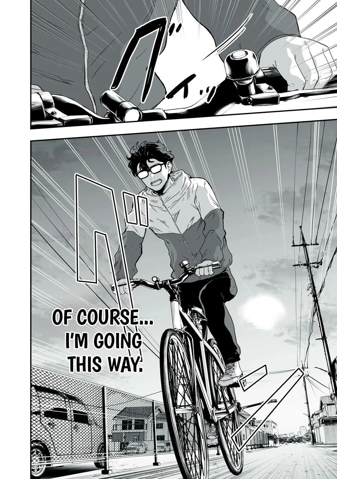 I Was Supposed to Never Fall in Love with You. - Chapter 42 - Page 20