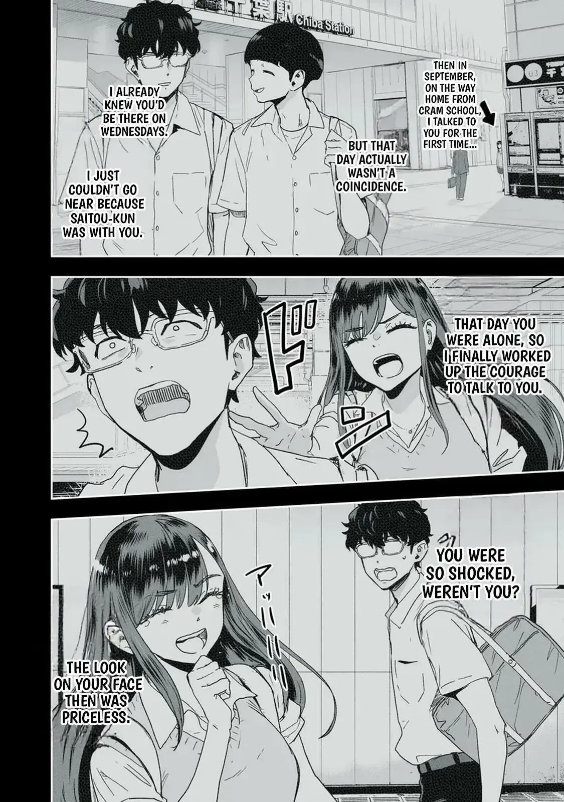 I Was Supposed to Never Fall in Love with You. - Chapter 43 - Page 6