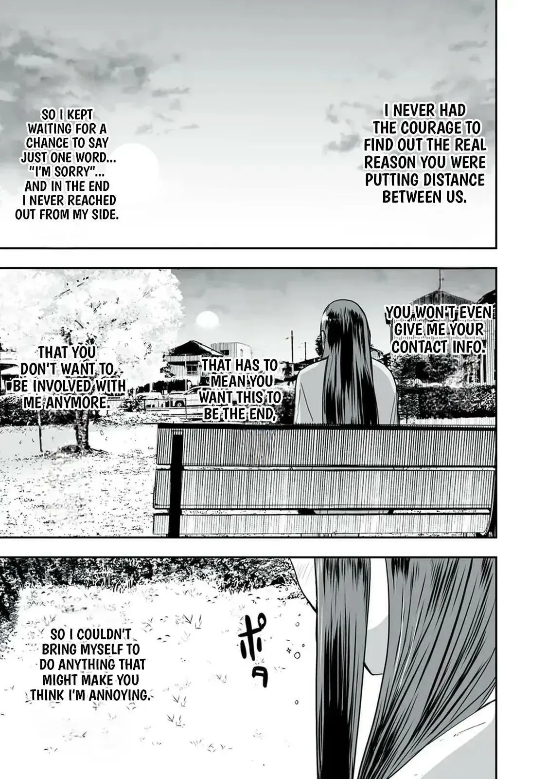 I Was Supposed to Never Fall in Love with You. - Chapter 43 - Page 11