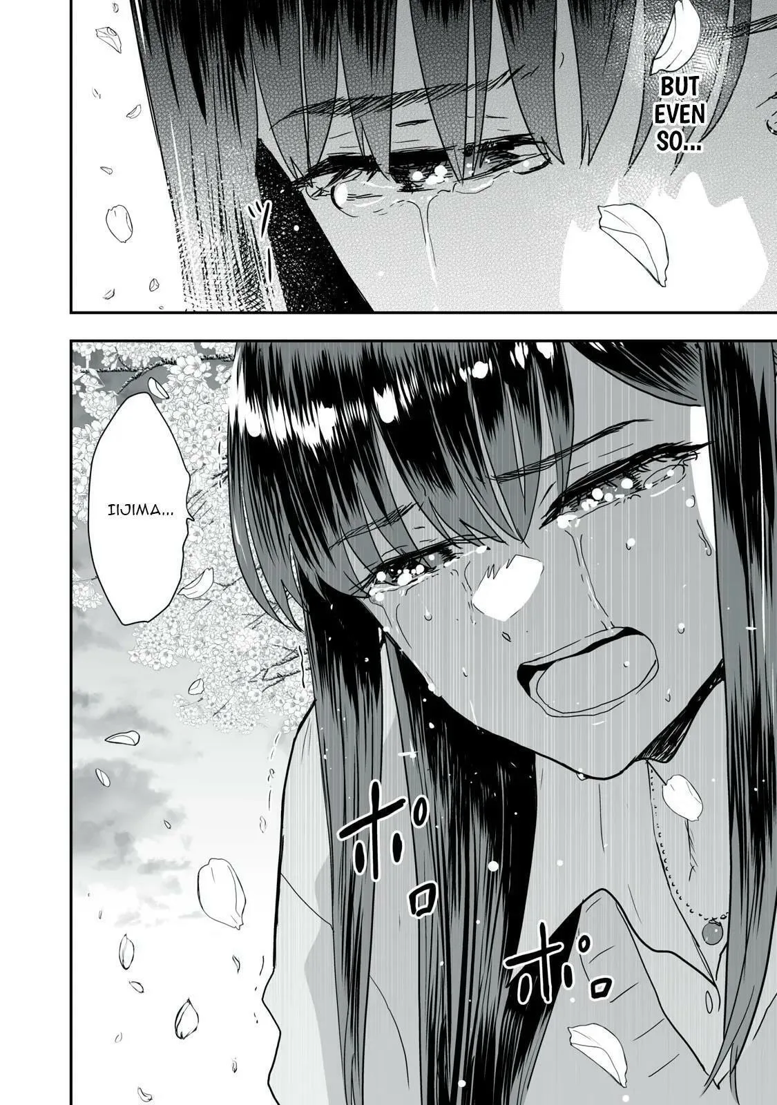 I Was Supposed to Never Fall in Love with You. - Chapter 43 - Page 12