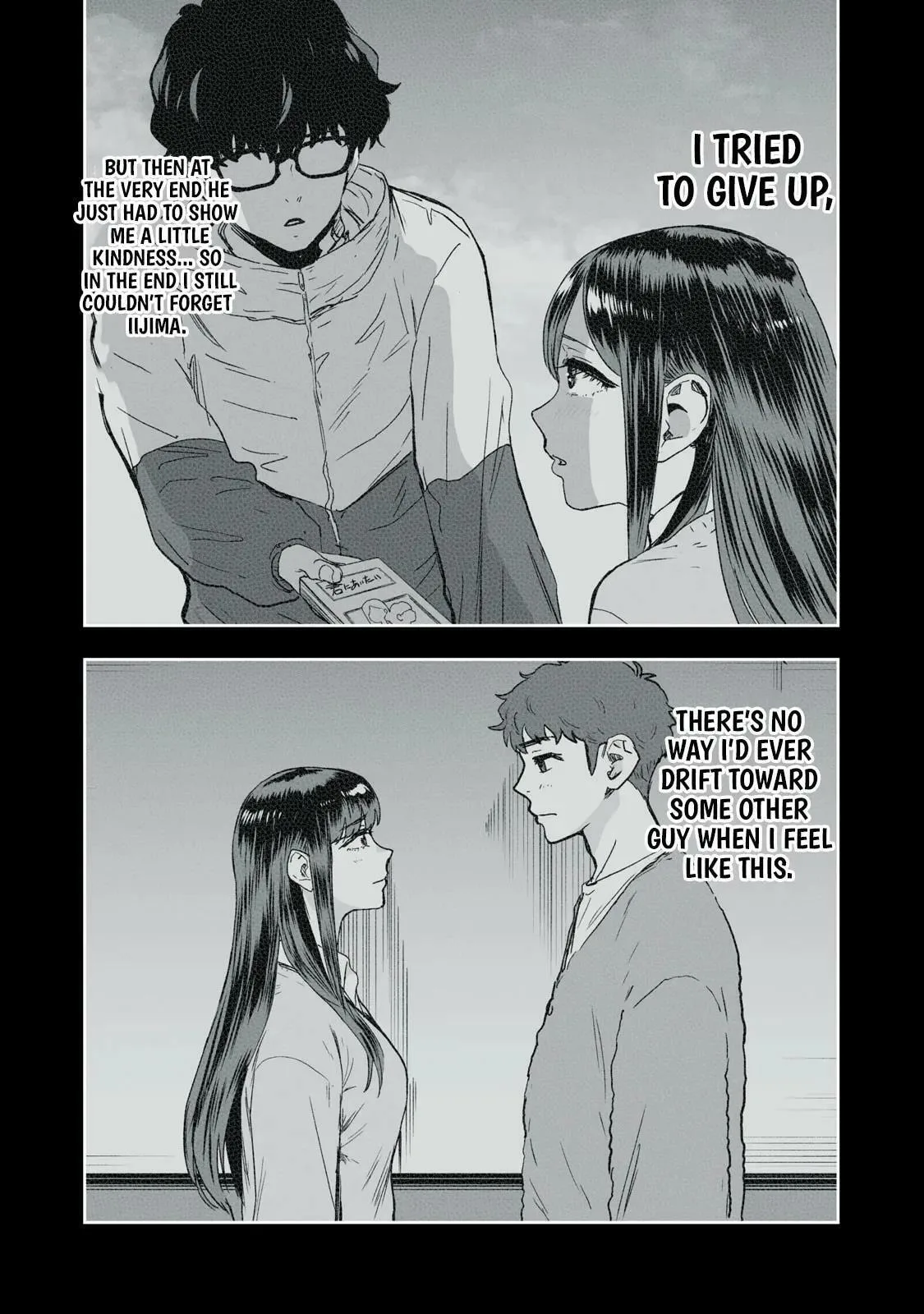 I Was Supposed to Never Fall in Love with You. - Chapter 43 - Page 14