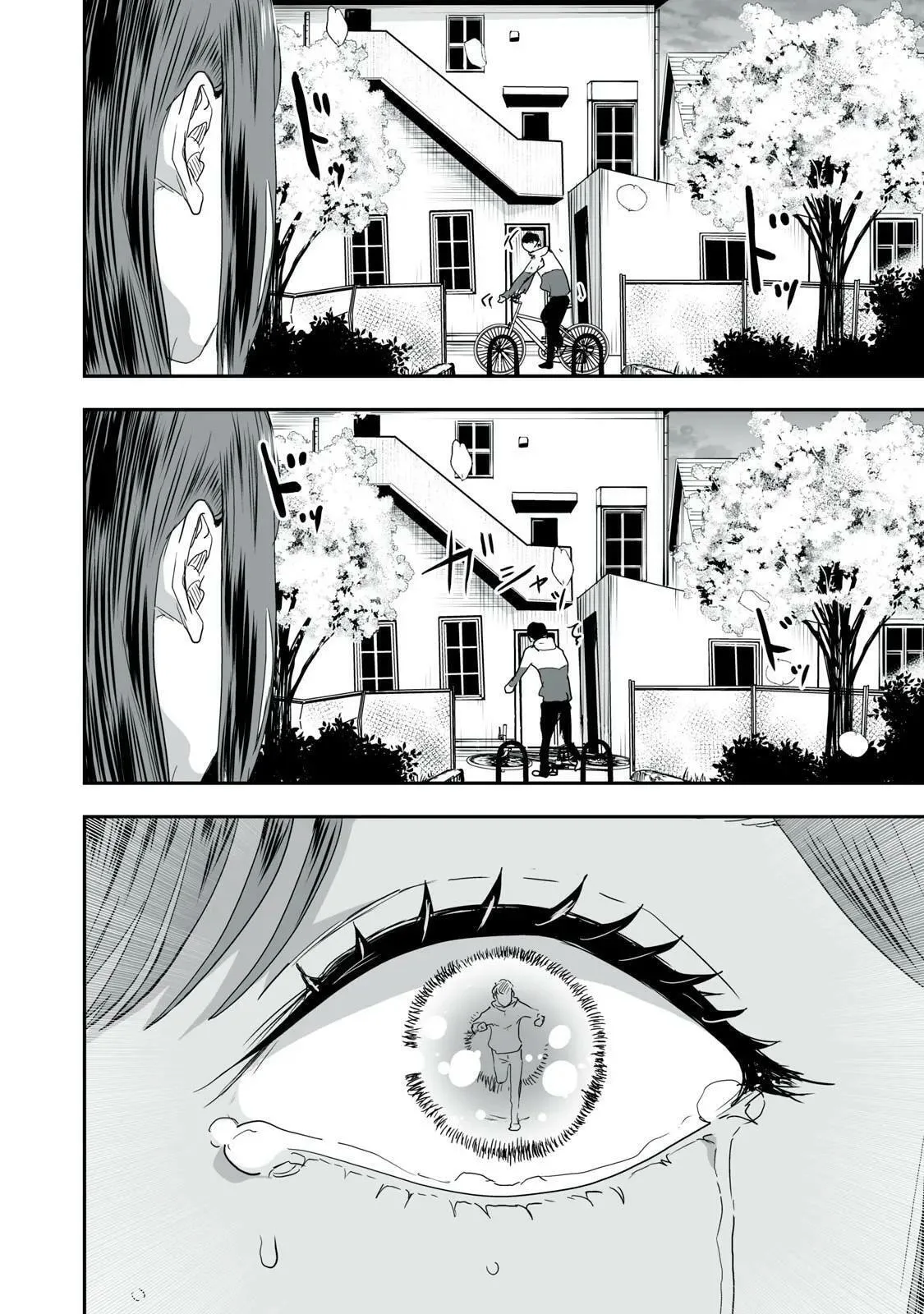 I Was Supposed to Never Fall in Love with You. - Chapter 43 - Page 18