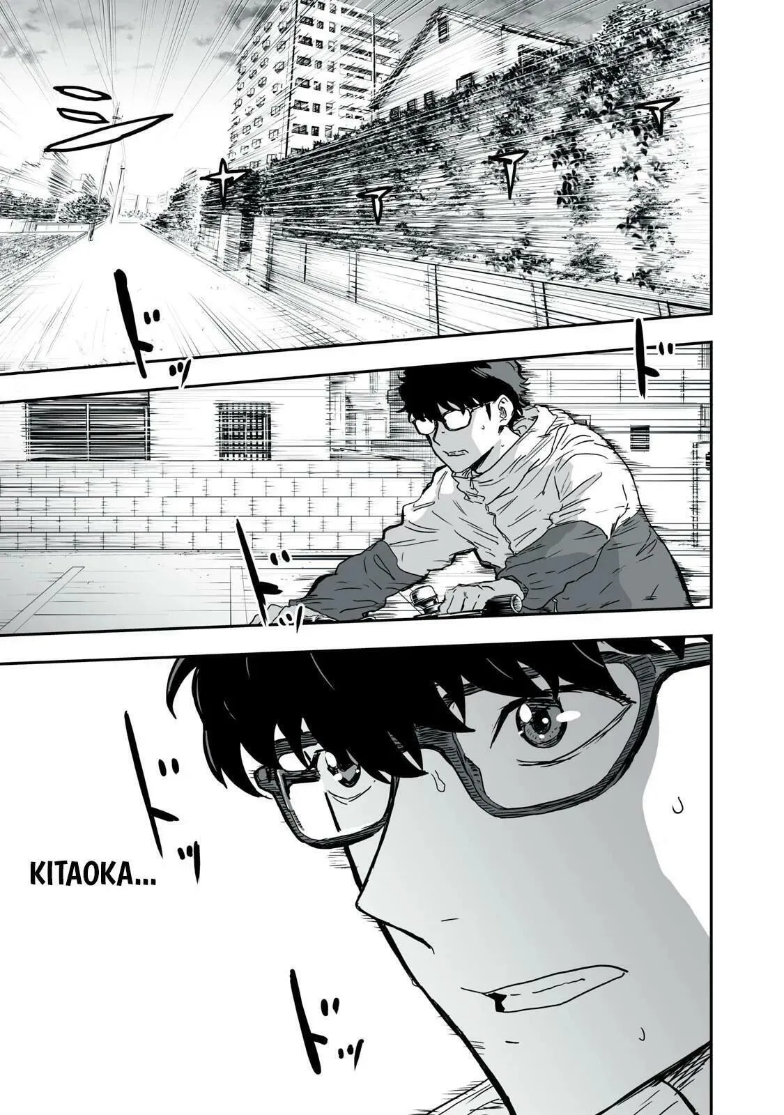 I Was Supposed to Never Fall in Love with You. - Chapter 44 - Page 1