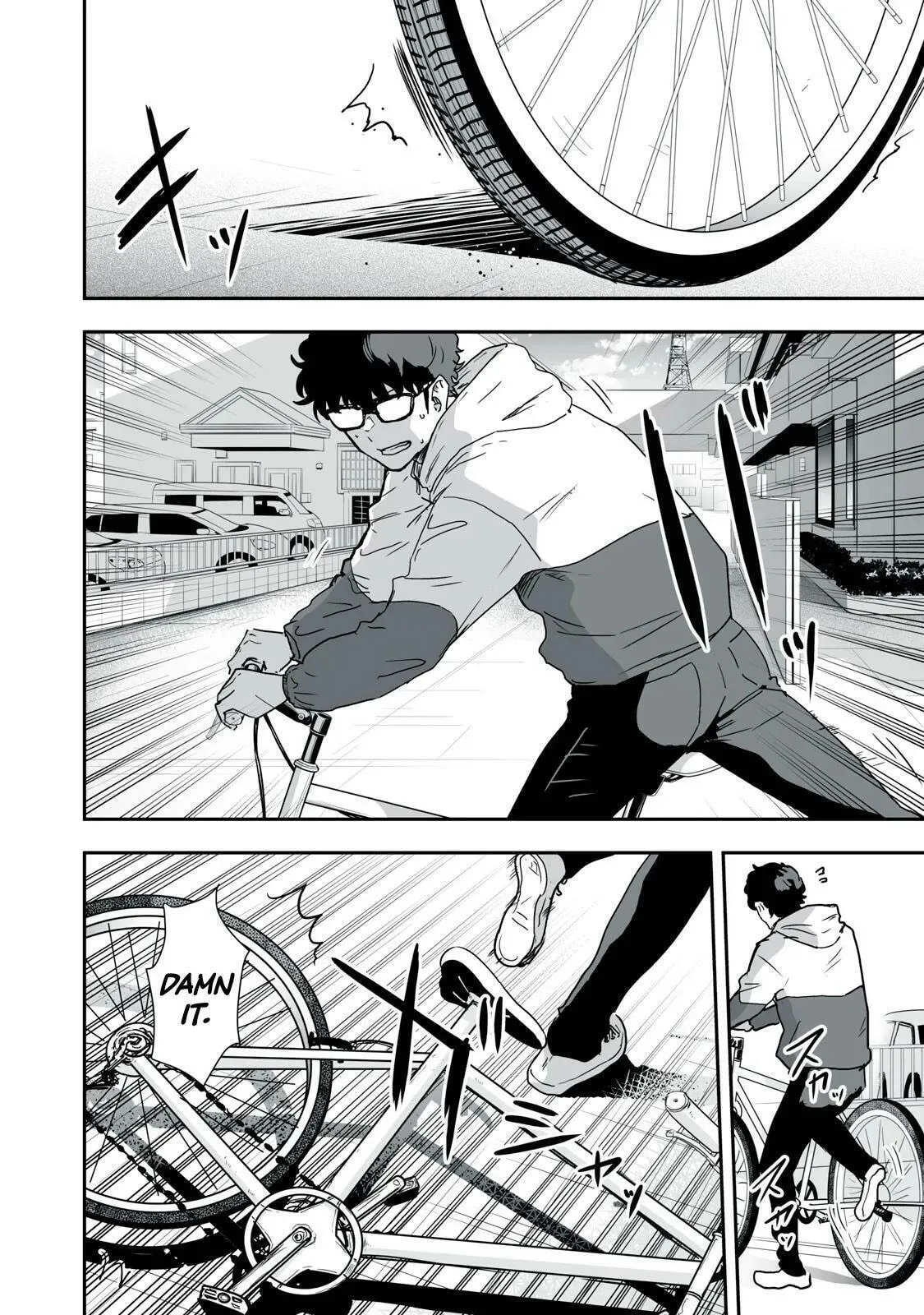 I Was Supposed to Never Fall in Love with You. - Chapter 44 - Page 3