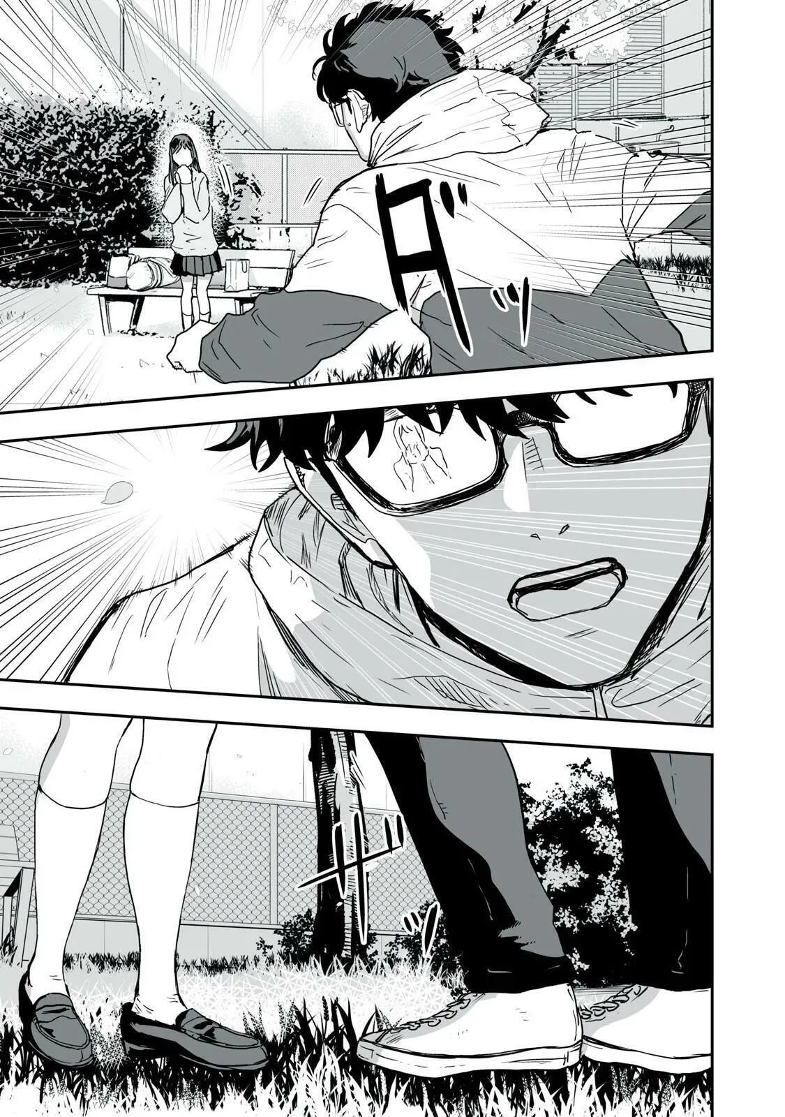 I Was Supposed to Never Fall in Love with You. - Chapter 44 - Page 4