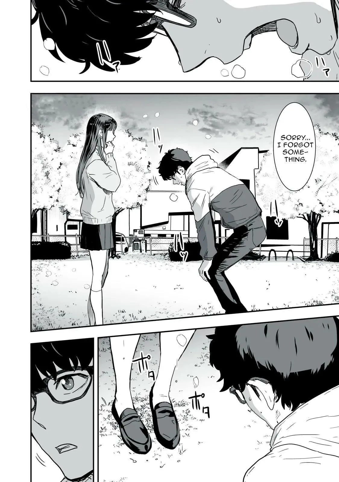 I Was Supposed to Never Fall in Love with You. - Chapter 44 - Page 5
