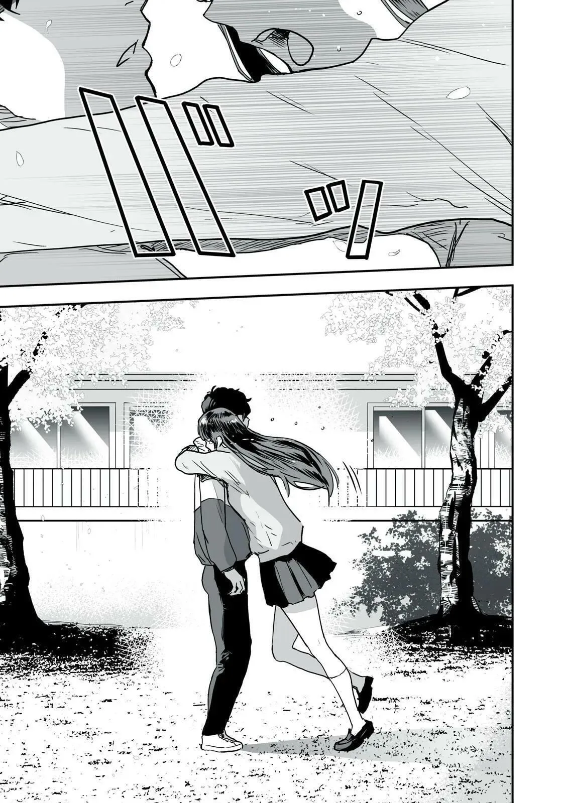 I Was Supposed to Never Fall in Love with You. - Chapter 44 - Page 14
