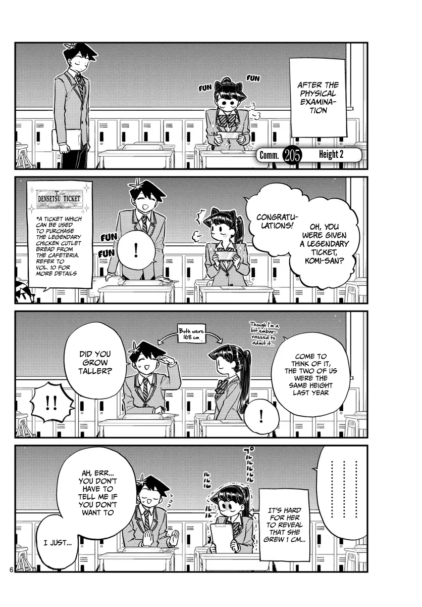 Komi-san wa Komyushou Desu - Chapter 205 - Page 1