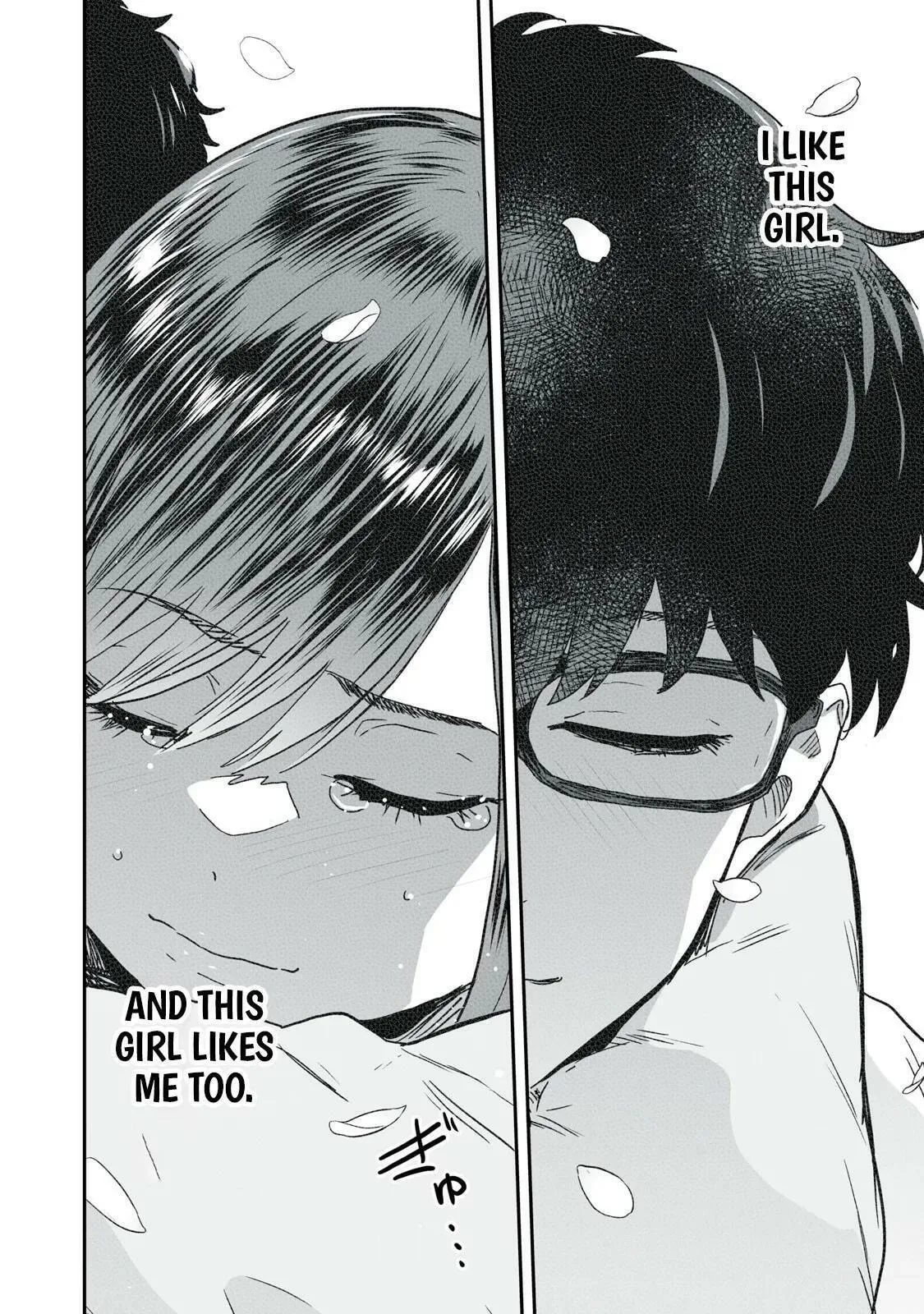I Was Supposed to Never Fall in Love with You. - Chapter 44 - Page 16