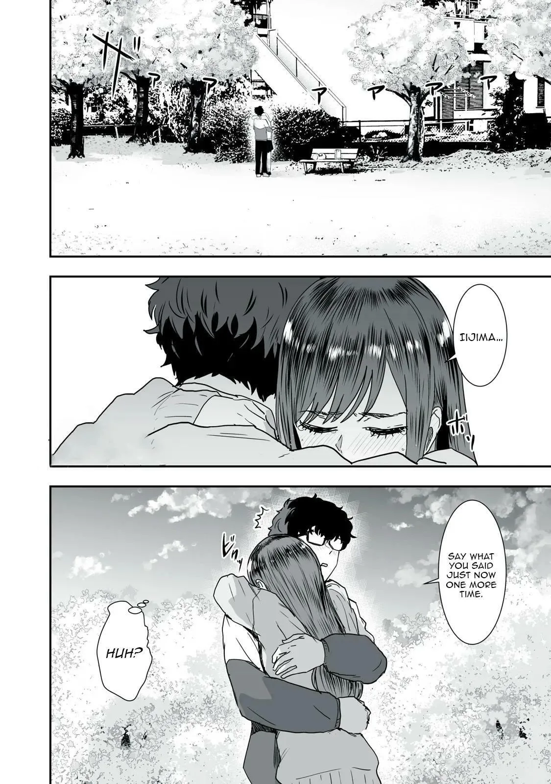 I Was Supposed to Never Fall in Love with You. - Chapter 45 END - Page 2