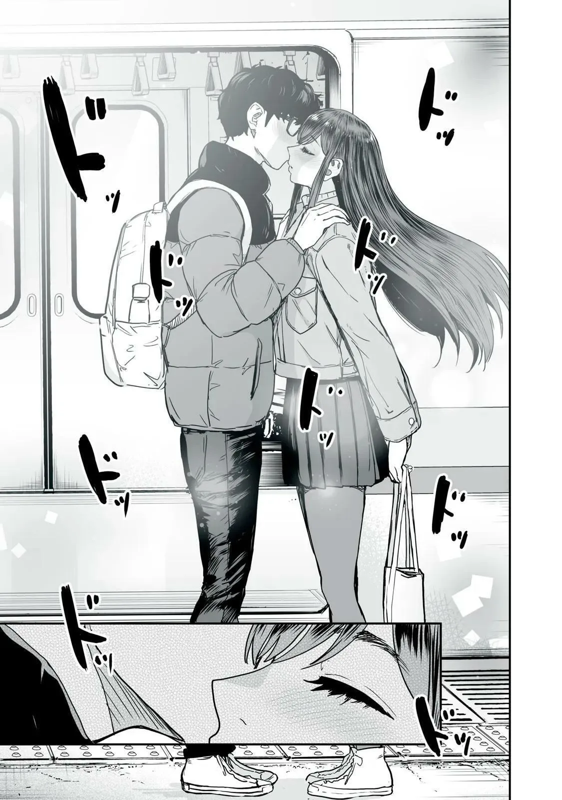 I Was Supposed to Never Fall in Love with You. - Chapter 45 END - Page 17