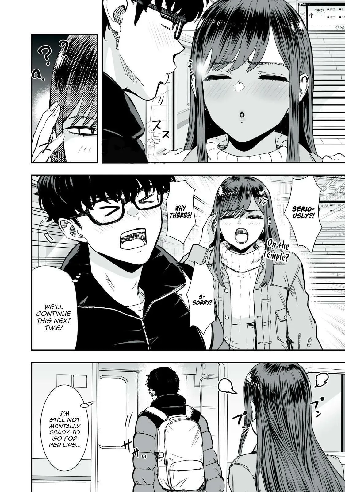 I Was Supposed to Never Fall in Love with You. - Chapter 45 END - Page 18