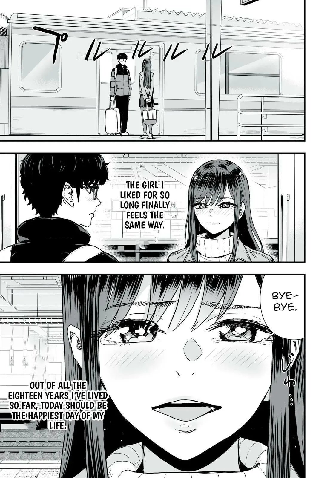 I Was Supposed to Never Fall in Love with You. - Chapter 45 END - Page 19