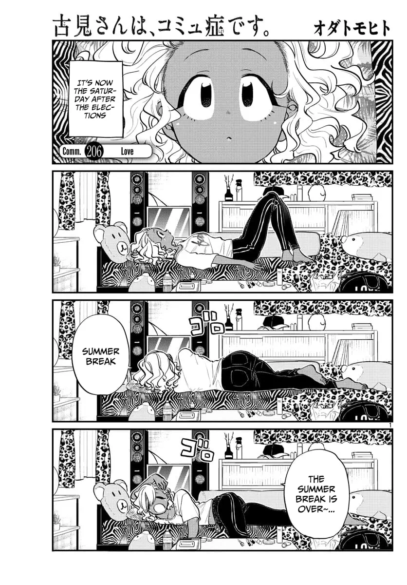 Komi-san wa Komyushou Desu - Chapter 206 - Page 1