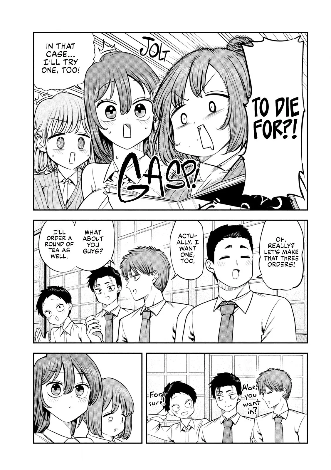 Boss, Booze, and Bright Stars - Chapter 43 - Page 3