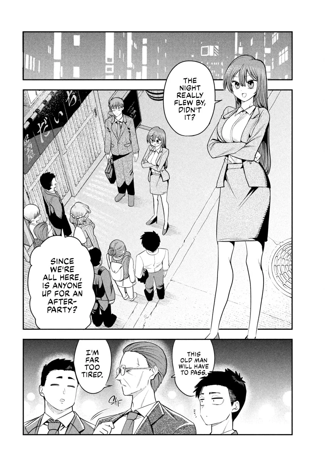 Boss, Booze, and Bright Stars - Chapter 43 - Page 4