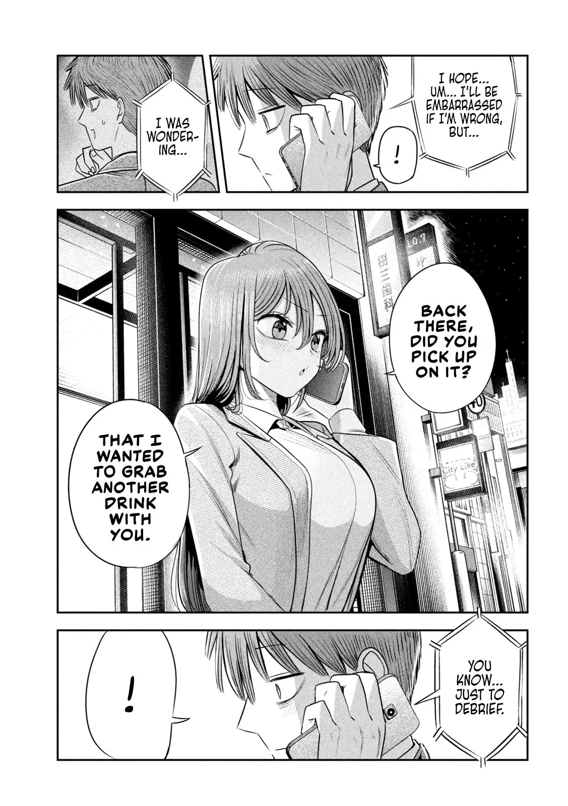 Boss, Booze, and Bright Stars - Chapter 43 - Page 11