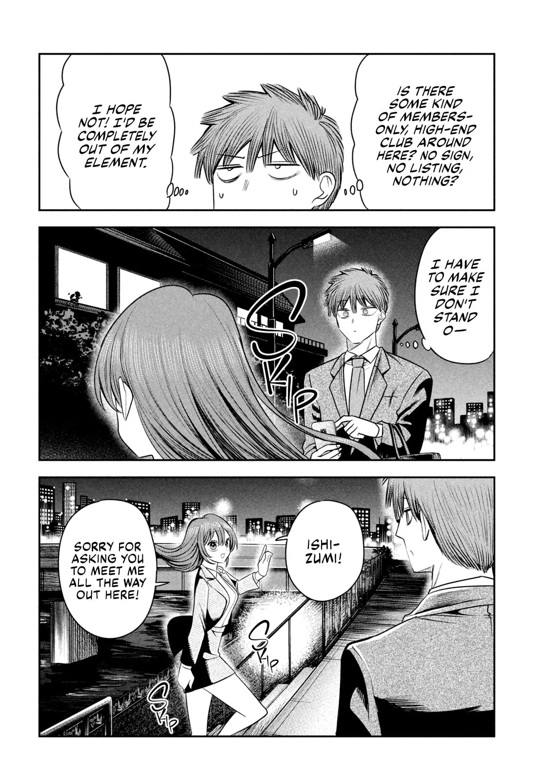 Boss, Booze, and Bright Stars - Chapter 43 - Page 14
