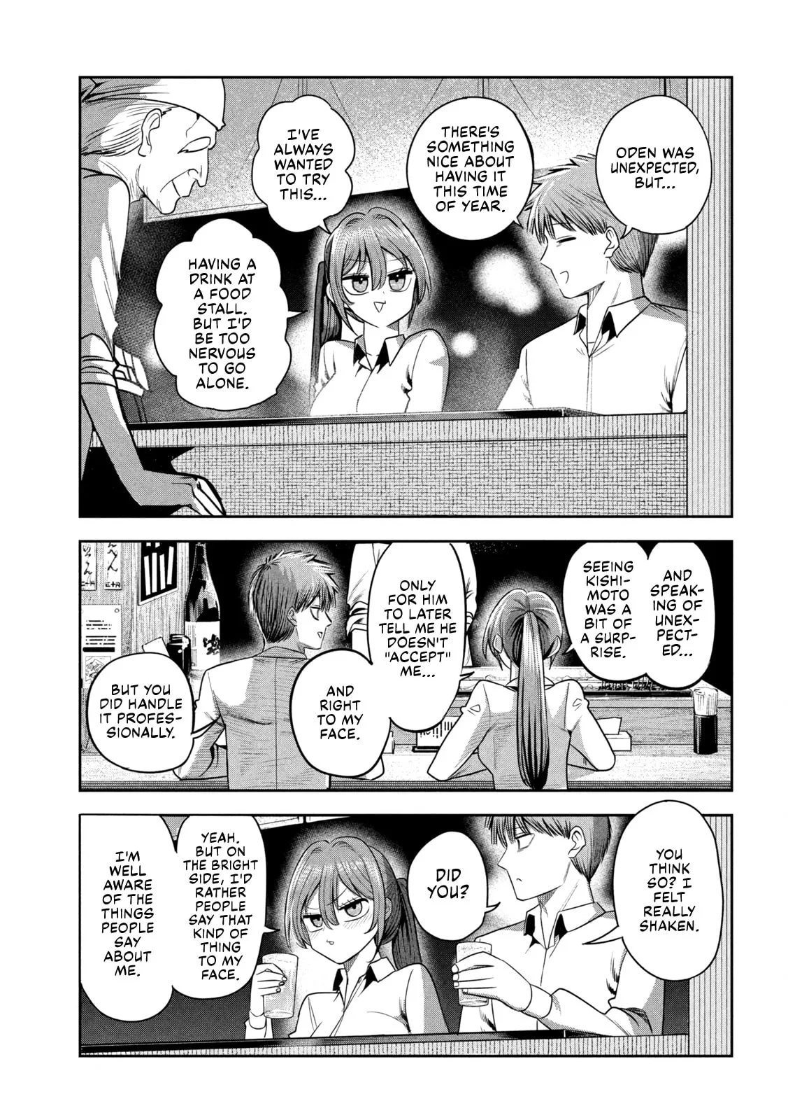Boss, Booze, and Bright Stars - Chapter 43 - Page 17